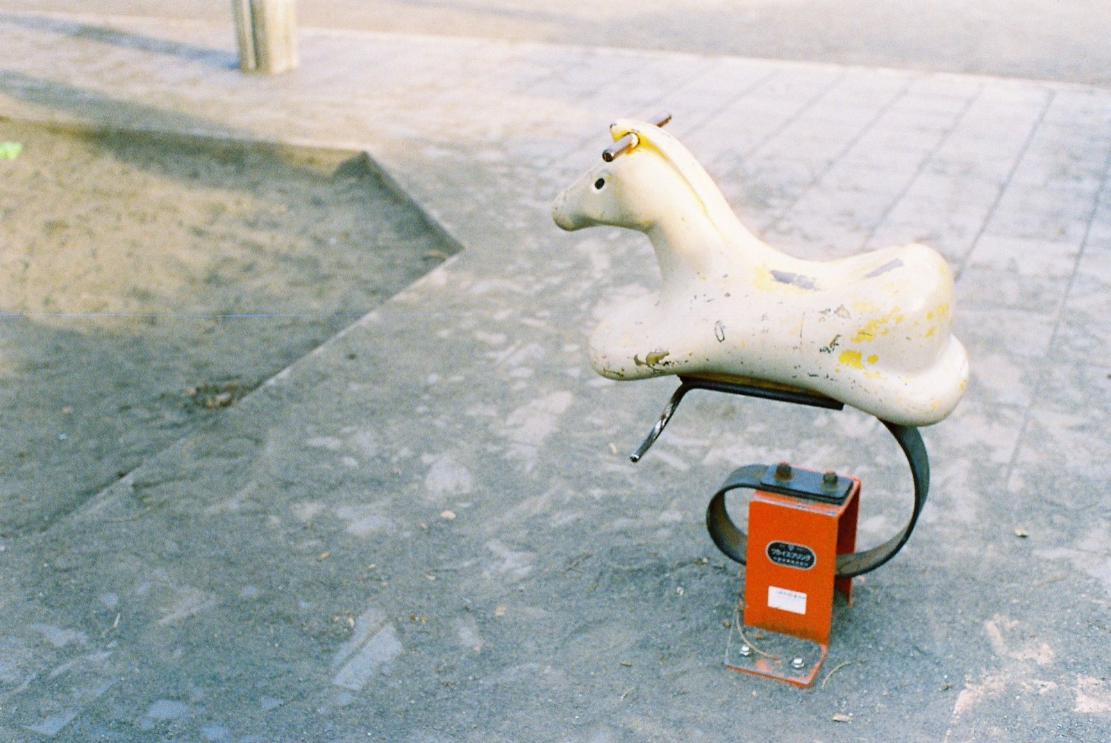 photograph by Makoto Sato
