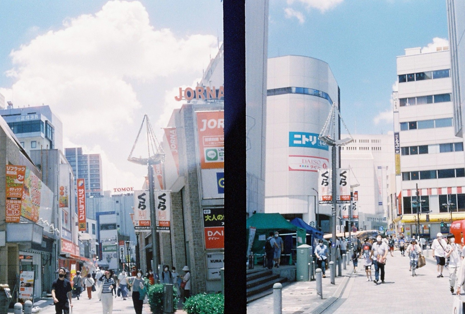 photograph by Makoto Sato